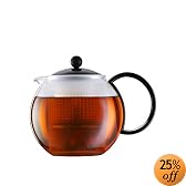 Bodum Assam 4-Cup Tea Press