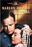 Sayonara By DVD