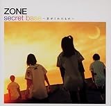 secret base���������줿��Ρ�
