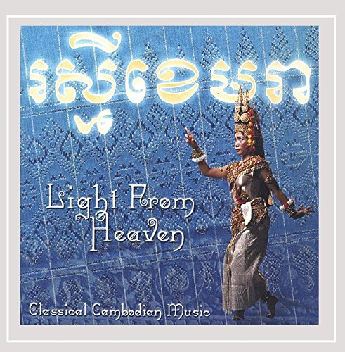 Light From Heaven