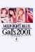 MIDNIGHT BLUE Gal’s 2001