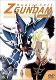機動戦士Zガンダム 9