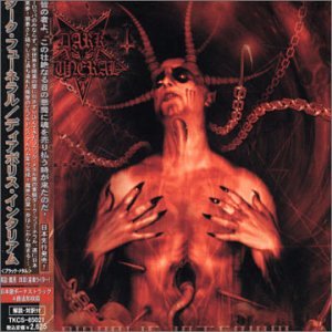 Dark Funeral - Hail murder Lyrics - Zortam Music