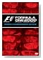 formula one 2000: world c