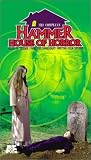 Hammer House of Horror - Complete Set