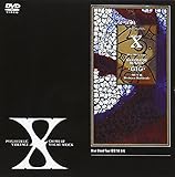 Blue Blood Tour 爆発寸前GIG