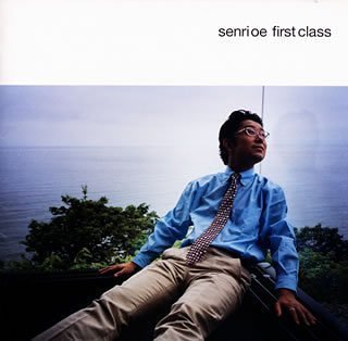 first class