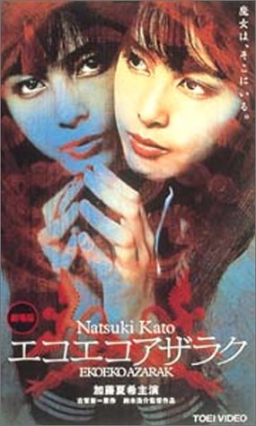 �������������饯