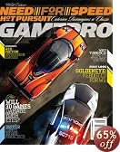 Gamepro - Us