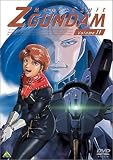 機動戦士Zガンダム 11