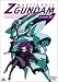 機動戦士Zガンダム 12