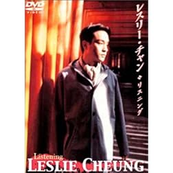 Leslie Cheung: Listening