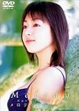 Melody