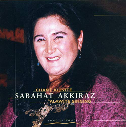 Alawite Singing
