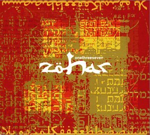 Onethreeseven