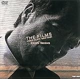 THE FILMS VIDEO CLIPS 1982-2001