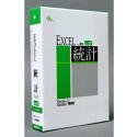 http://ec1.images-amazon.com/images/P/B00005ODZW.01._SCMZZZZZZZ_.jpg