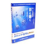 �X�g���b�`eye Premium