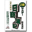 http://ec1.images-amazon.com/images/P/B00005OFU1.01._SCMZZZZZZZ_V57329740_.jpg