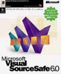 Microsoft Visual Source Safe 6.0