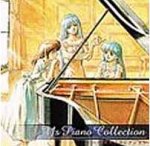 イース・ピアノコレクション
