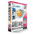 media5 Special Version 3 ���Z�V���[�Y(��w�󌱑Ή�) ���Z���{�j