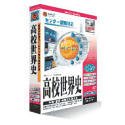 media5 Special Version 3 ���Z�V���[�Y(��w�󌱑Ή�) ���Z���E�j