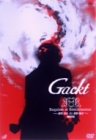 Requiem et Reminiscence��������ż�� ��Gackt