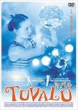 TUVALU ツバル