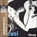 This Way