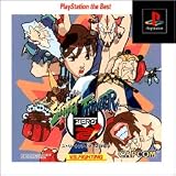 ストリートファイターZERO2'(the best)