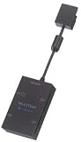 PlayStation 2専用マルチタップ