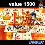 value1500 上海 真的武勇