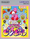 カービィのピンボール