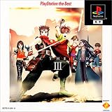 ����������å�III PlayStation the Best