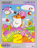 星のカービィ2