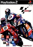MotoGP