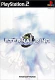 ETERNAL RING