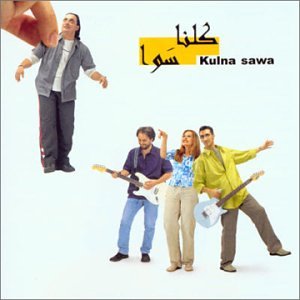 Kulna Sawa