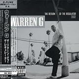 ザ・リターン・オブ・レギュレーター ウォーレン G