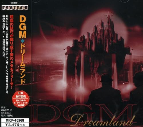 Dreamland