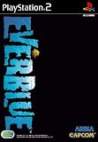 EVERBLUE