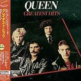 album art to Greatest Hits