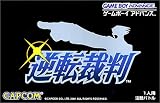 ��ž��Ƚ