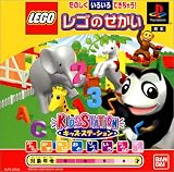 �L�b�Y�X�e�[�V����LEGO(R)���S(R)�̂�����