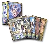 宝島 DVD BOX(2)