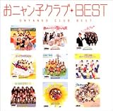 ���j�����q�N���u BEST