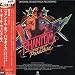 Phantom of the Paradise - O.S.T.
