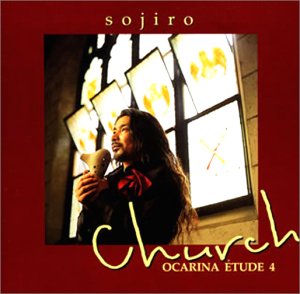 Okarina Ettiude V.4: Church
