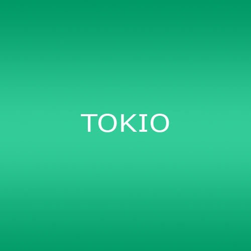 Tokio Station: Edition B
